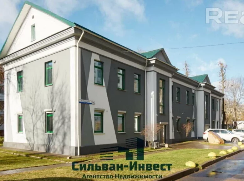 Nieruchomości komercyjne 598 m² Mińsk, Białoruś