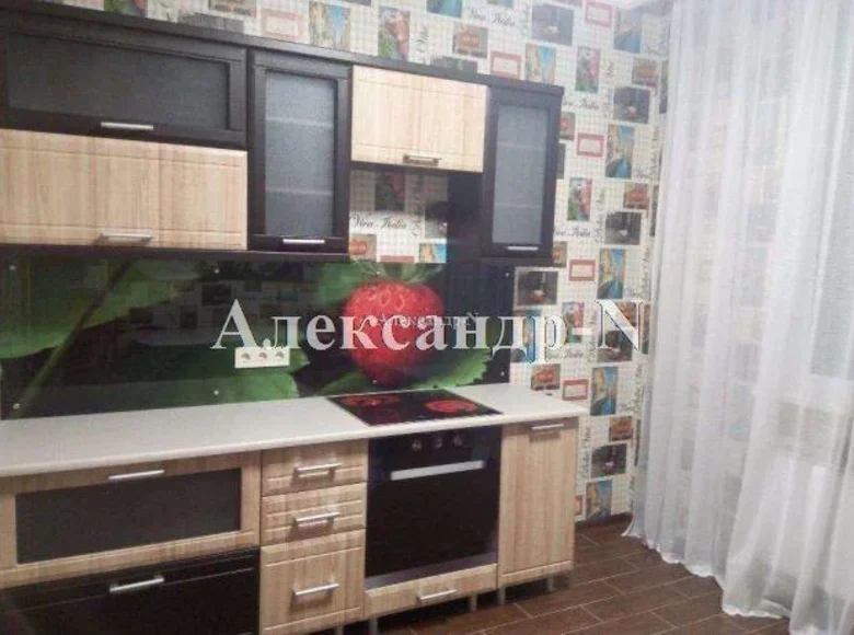 Appartement 1 chambre 44 m² Sievierodonetsk, Ukraine