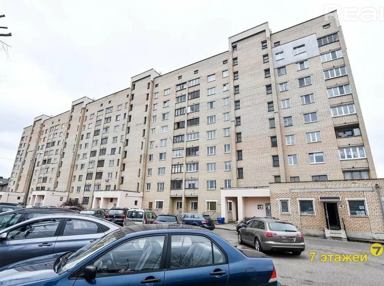 Mieszkanie 2 pokoi 49 m² Mińsk, Białoruś