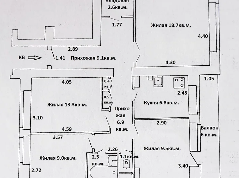 Apartamento 4 habitaciones 84 m² Minsk, Belarús