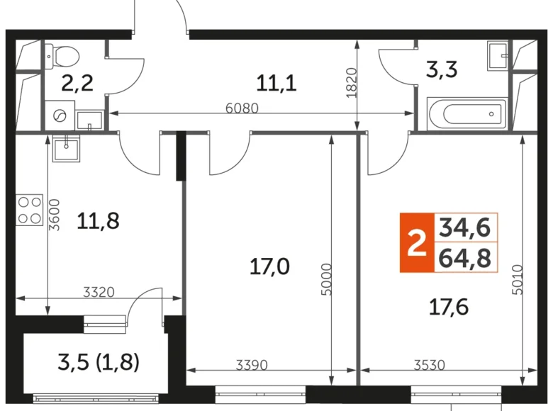 Mieszkanie 2 pokoi 65 m² Razvilka, Rosja