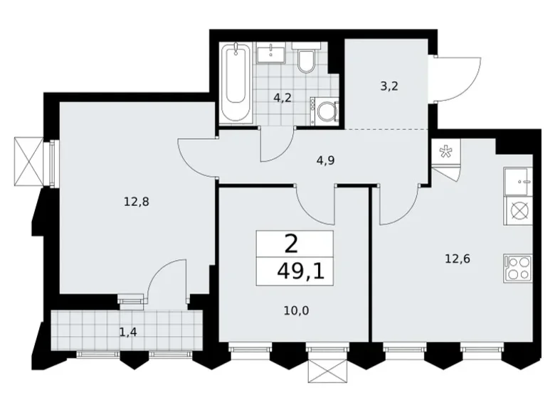 Apartamento 2 habitaciones 49 m² Troitsk, Rusia