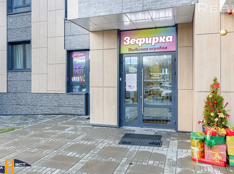 Lokale gastronomiczne 92 m² Mińsk, Białoruś