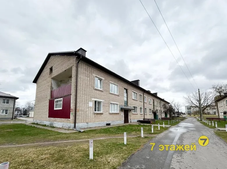 Appartement 3 chambres 68 m² Tchervien, Bélarus