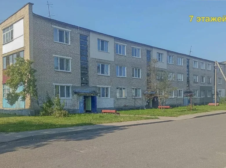 2 room apartment 56 m² Chervyen, Belarus