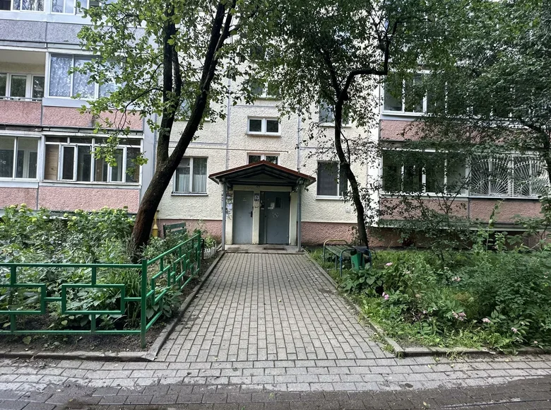 Wohnung 2 Zimmer 52 m² Minsk, Weißrussland