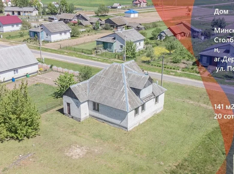 Haus  Dzieraunaja, Belarus