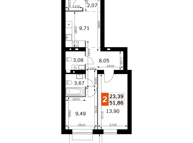 Квартира 2 комнаты 52 м² Одинцовский городской округ, Россия