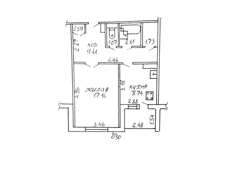 Appartement 1 chambre 45 m² Babrouïsk, Bélarus
