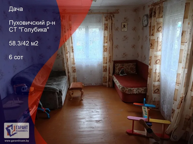 House 58 m² Raunapollie, Belarus