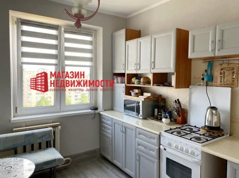 Appartement 3 chambres 61 m² Hrodna, Biélorussie