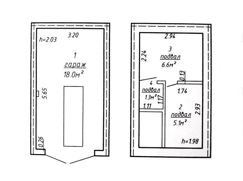 Nieruchomości komercyjne 31 m² Mińsk, Białoruś