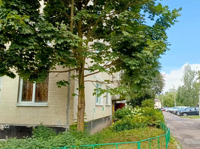 2 room apartment 45 m² Pudost, Russia