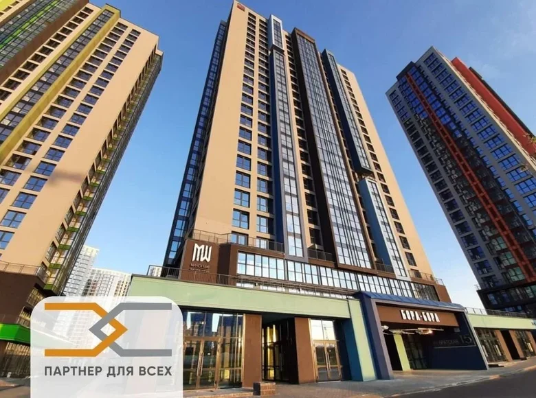 Büro 59 m² Minsk, Weißrussland