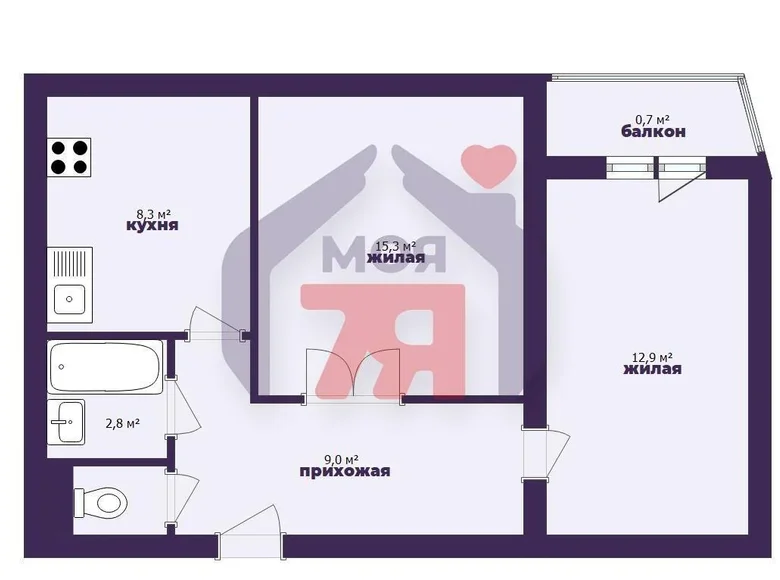 Appartement 2 chambres 49 m² Borissov, Biélorussie