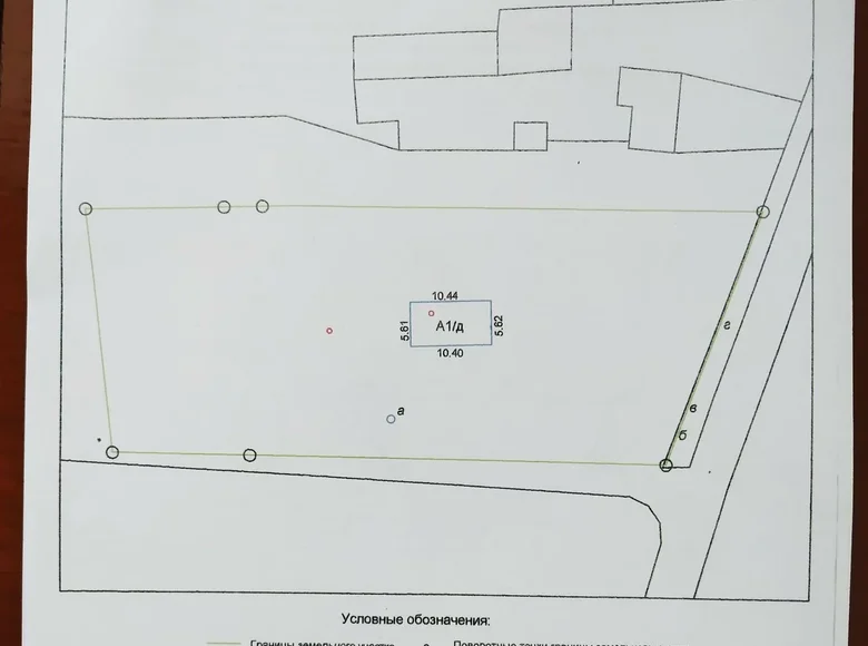 Dom 51 m² Tracciakouski sielski Saviet, Białoruś