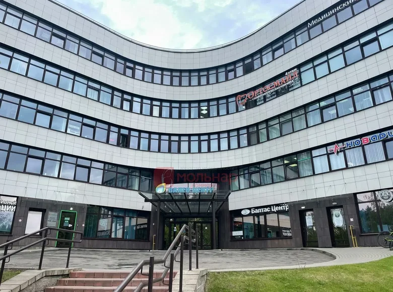 Pomieszczenie biurowe 36 m² Mińsk, Białoruś