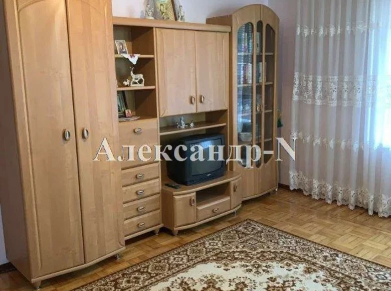 Dom 5 pokojów 250 m² Donets ka Oblast, Ukraina