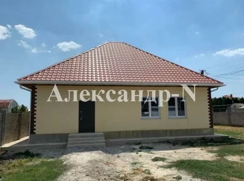 Casa 3 habitaciones 115 m² Donets ka Oblast, Ucrania