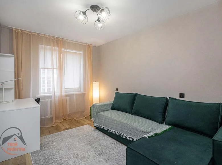 Wohnung 2 zimmer 51 m² Minsk, Weißrussland