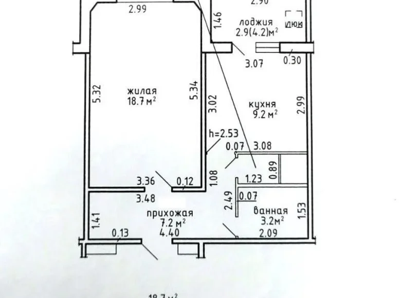 Квартира 1 комната 42 м² Мачулищи, Беларусь