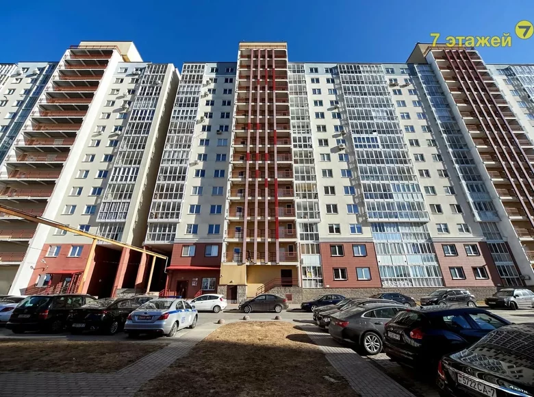 Apartamento 3 habitaciones 120 m² Minsk, Bielorrusia