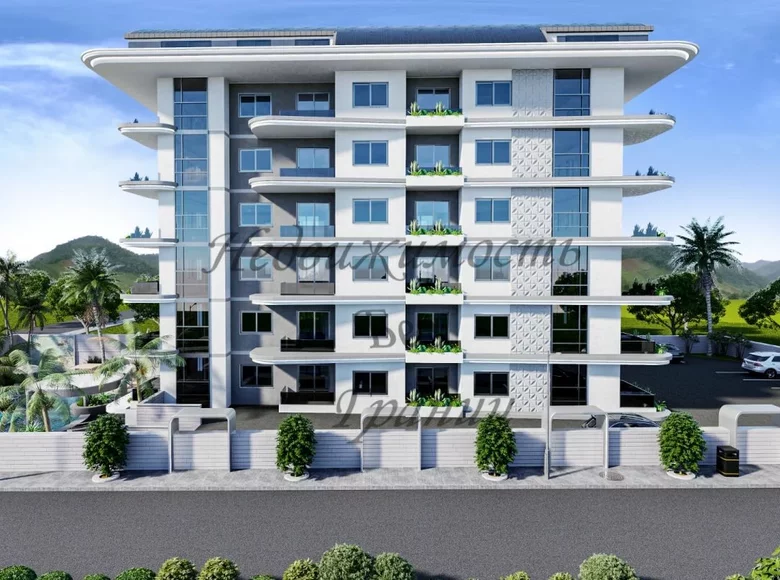 Mieszkanie 4 pokoi 130 m² Gazipasa, Turcja