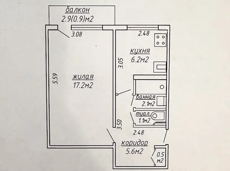 Appartement 1 chambre 34 m² Minsk, Bélarus