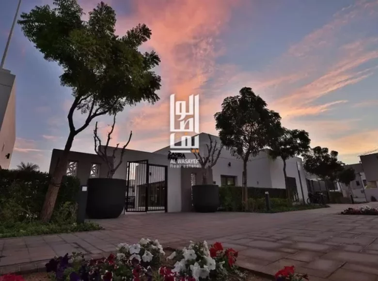 Villa 3 pièces 2 105 m² Dubaï, Émirats arabes unis