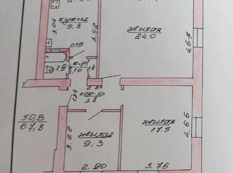 Квартира 3 комнаты 68 м² Минск, Беларусь