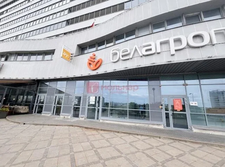 Geschäft 525 m² Minsk, Belarus