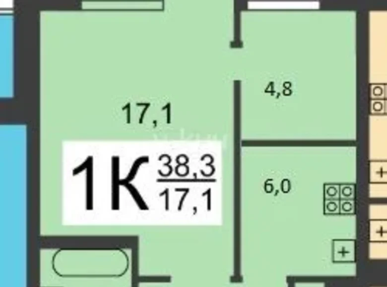Apartamento 38 m² Nizhny Novgorod, Rusia