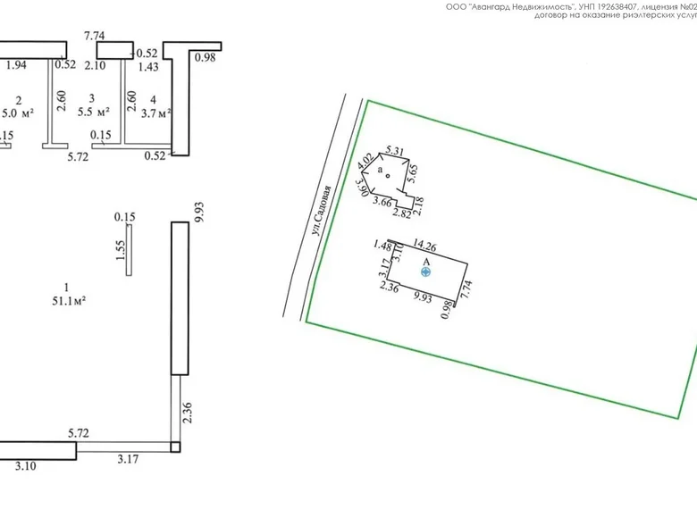 Maison 65 m² Haranski siel ski Saviet, Biélorussie