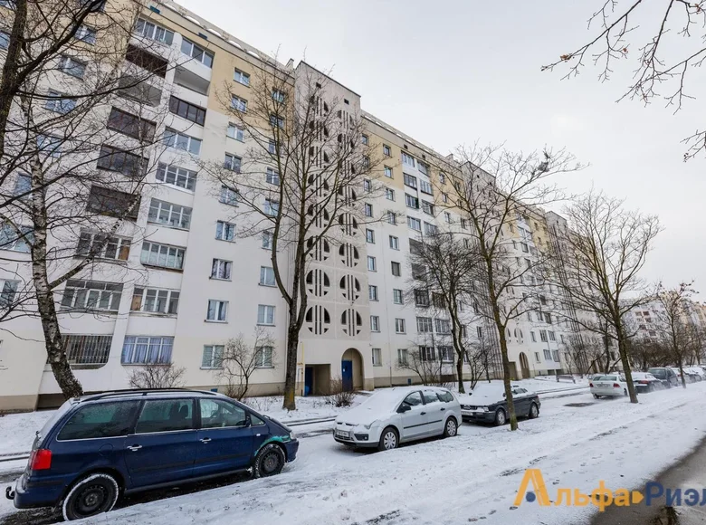 Mieszkanie 3 pokoi 63 m² Mińsk, Białoruś