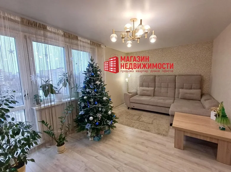 Appartement 3 chambres 73 m² Hrodna, Biélorussie