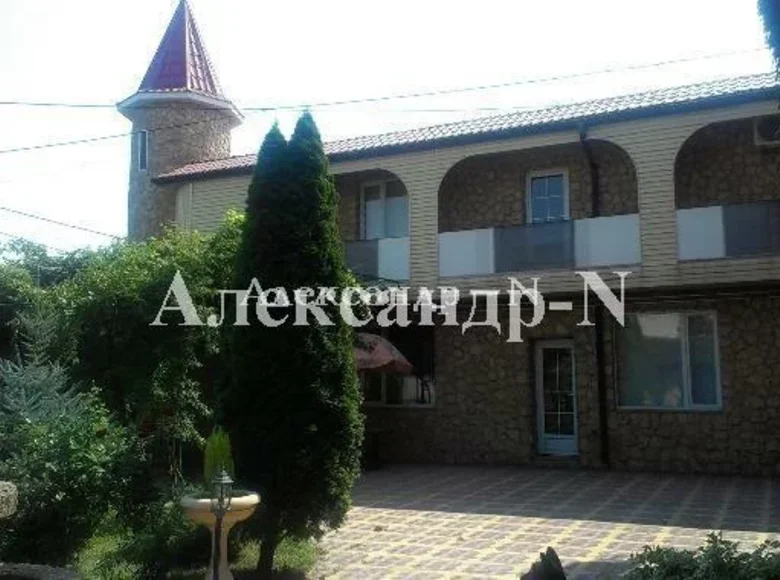 Haus 4 Zimmer 350 m² Sjewjerodonezk, Ukraine