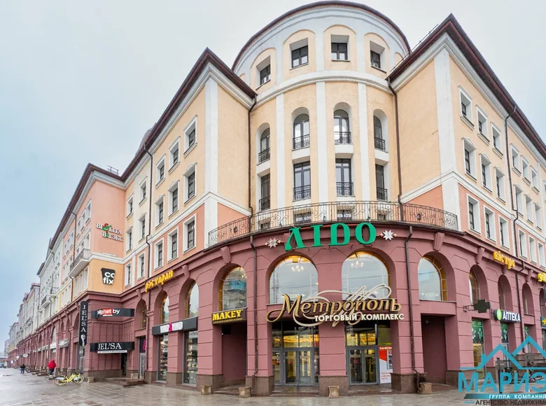 Tienda 87 m² en Minsk, Bielorrusia