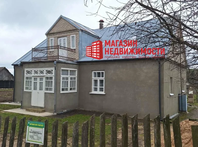 Maison 80 m² Konyuhovskiy selskiy Sovet, Biélorussie