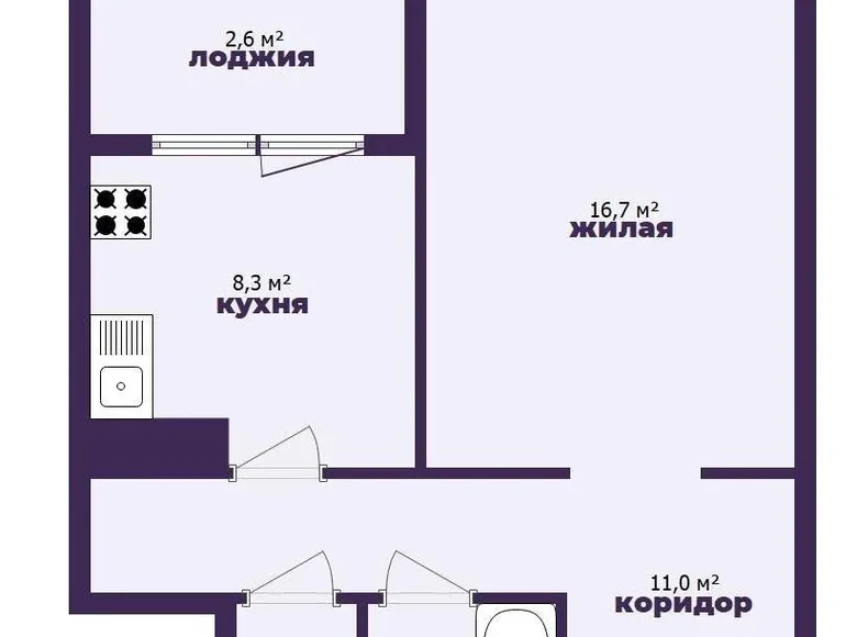 Wohnung 1 zimmer 43 m² Pryluki, Weißrussland