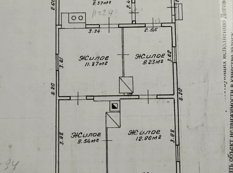 Maison 52 m² Slonim, Biélorussie