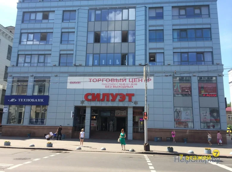 Shop 8 m² in Minsk, Belarus