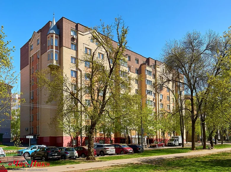 Apartamento 4 habitaciones 140 m² Minsk, Belarús