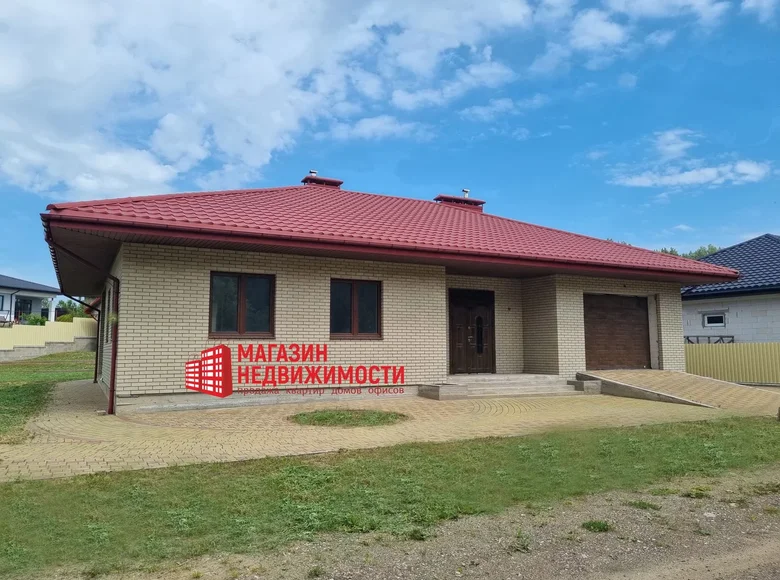 Maison 5 chambres 204 m² Kapciouski sielski Saviet, Biélorussie