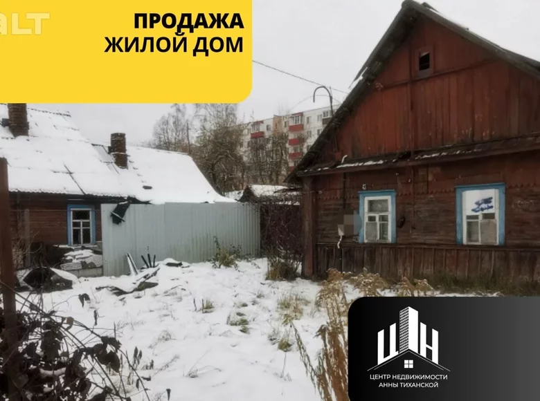 House 91 m² Orsha, Belarus
