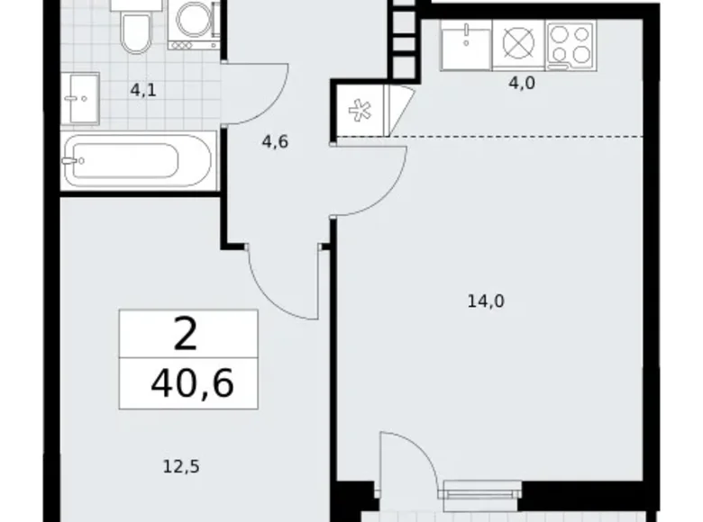 Appartement 2 chambres 41 m² Vnoukovo, Russie