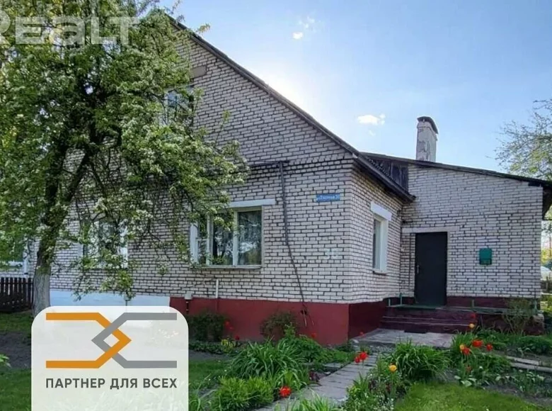 Mieszkanie 2 pokoi 93 m² Pryvolny, Białoruś