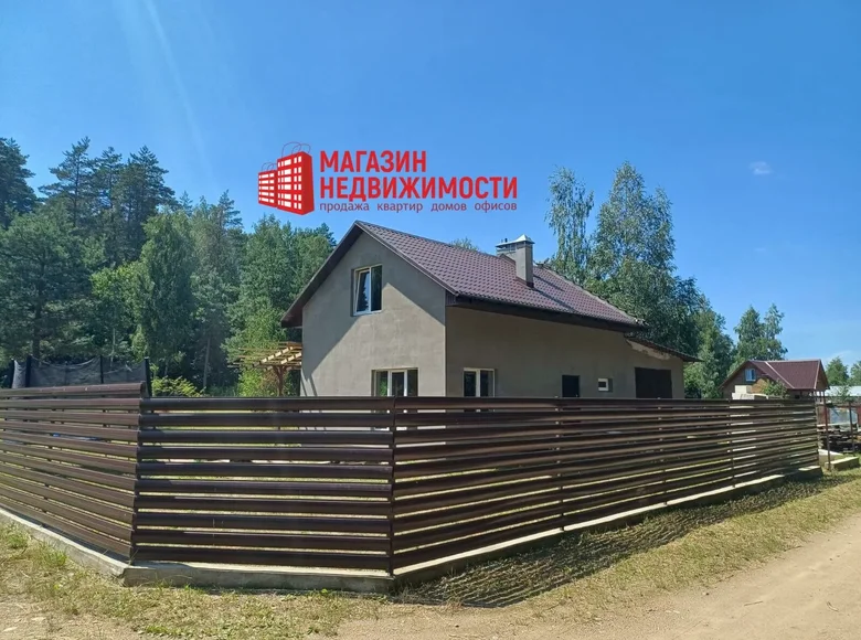 Maison 98 m² Adel ski siel ski Saviet, Biélorussie