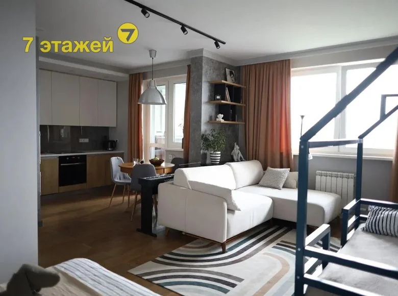 Apartamento 1 habitación 43 m² Minsk, Belarús