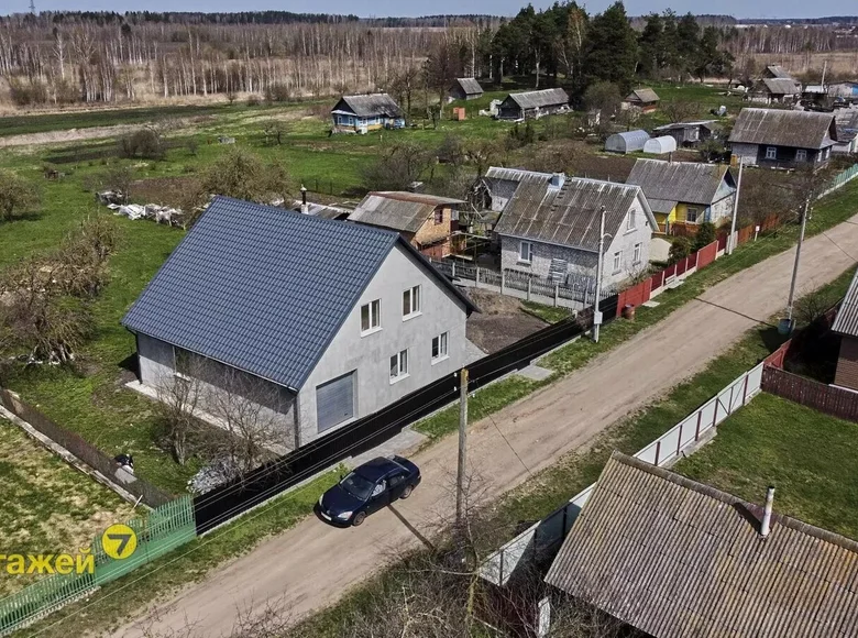 Maison 227 m² Zodzinski sielski Saviet, Biélorussie