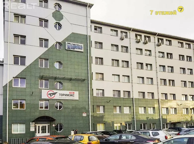 Office 18 m² in Borovlyany, Belarus